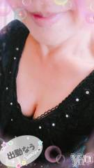 甲府デリヘル甲府人妻隊(コウフヒトヅマタイ) ゆみ(43)の10月9日写メブログ「3連休最終日」