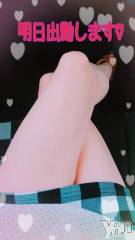 甲府デリヘル甲府人妻隊(コウフヒトヅマタイ) ゆみ(43)の10月21日写メブログ「おはようございます」