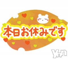 甲府デリヘル甲府人妻隊(コウフヒトヅマタイ) ゆみ(43)の2月6日写メブログ「こんばんわ」