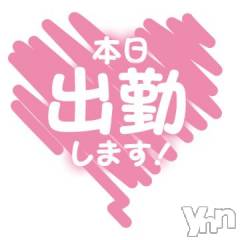 甲府デリヘル甲府人妻隊(コウフヒトヅマタイ) ゆみ(43)の2月18日写メブログ「おはようございます」