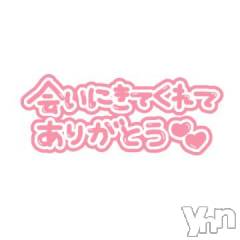 甲府デリヘル甲府人妻隊(コウフヒトヅマタイ) ゆみ(43)の2月23日写メブログ「おはようございます」