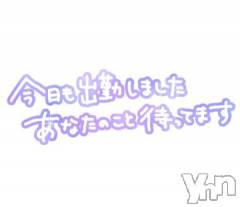 甲府デリヘル甲府人妻隊(コウフヒトヅマタイ) ゆみ(43)の4月22日写メブログ「こんにちは」