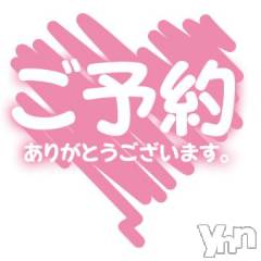 甲府デリヘル甲府人妻隊(コウフヒトヅマタイ) ゆみ(43)の5月15日写メブログ「お礼」