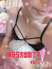 甲府デリヘル甲府人妻隊(コウフヒトヅマタイ) ゆみ(43)の5月21日写メブログ「おはようございます」