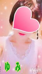 甲府デリヘル甲府人妻隊(コウフヒトヅマタイ) ゆみ(43)の9月26日写メブログ「本日10時～16時受付で出勤」