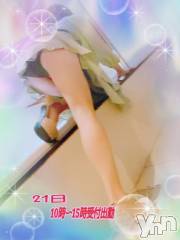 甲府デリヘル甲府人妻隊(コウフヒトヅマタイ) ゆみ(43)の2月21日写メブログ「キャストのMさんへ」