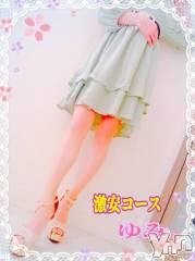 甲府デリヘル甲府人妻隊(コウフヒトヅマタイ) ゆみ(43)の2月24日写メブログ「退勤しました」