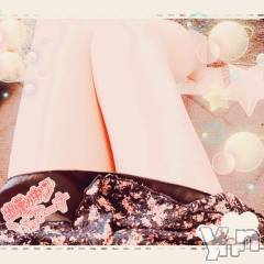 甲府デリヘル甲府人妻隊(コウフヒトヅマタイ) ゆみ(43)の4月20日写メブログ「いつもお世話になっております^_^」