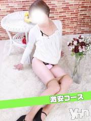 甲府デリヘル甲府人妻隊(コウフヒトヅマタイ) ゆみ(43)の4月24日写メブログ「出勤しました」