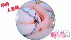 甲府デリヘル甲府人妻隊(コウフヒトヅマタイ) ゆみ(43)の6月2日写メブログ「本日10時から出勤でぇ～す」