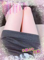 甲府デリヘル甲府人妻隊(コウフヒトヅマタイ) ゆみ(43)の6月2日写メブログ「本日10時から出勤します」