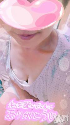 甲府デリヘル 甲府人妻隊(コウフヒトヅマタイ) ゆみ(43)の9月14日写メブログ「こんにちは　お礼」