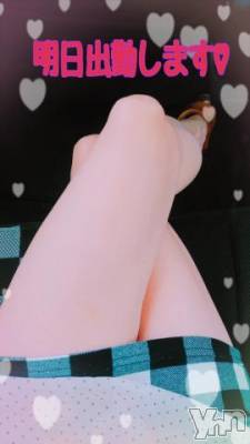 甲府デリヘル 甲府人妻隊(コウフヒトヅマタイ) ゆみ(43)の10月21日写メブログ「おはようございます」