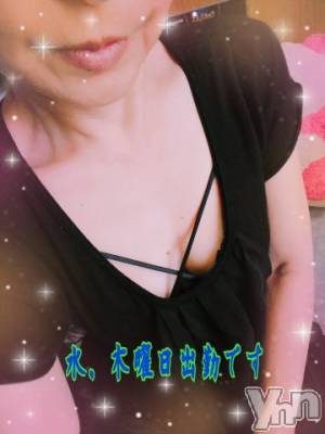 甲府デリヘル 甲府人妻隊(コウフヒトヅマタイ) ゆみ(43)の4月29日写メブログ「おはようございます」