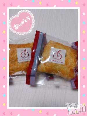 甲府デリヘル 甲府人妻隊(コウフヒトヅマタイ) ゆみ(43)の5月22日写メブログ「ご馳走様です」