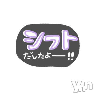 甲府デリヘル 甲府人妻隊(コウフヒトヅマタイ) ゆみ(43)の5月24日写メブログ「後 一枠となりました」