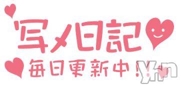 甲府デリヘル 甲府人妻隊(コウフヒトヅマタイ) ゆみ(43)の6月11日写メブログ「おはようございます」