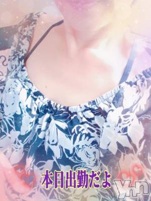 甲府デリヘル 甲府人妻隊(コウフヒトヅマタイ) ゆみ(43)の10月13日写メブログ「おはようございます」