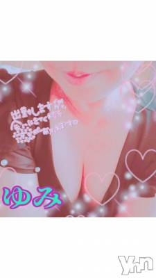 甲府デリヘル 甲府人妻隊(コウフヒトヅマタイ) ゆみ(43)の10月17日写メブログ「夕方出勤します」