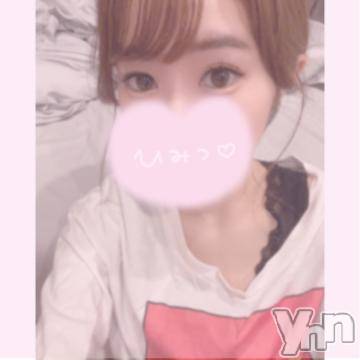 甲府ソープオレンジハウス ぴあの(22)の10月13日写メブログ「おはようございます??」