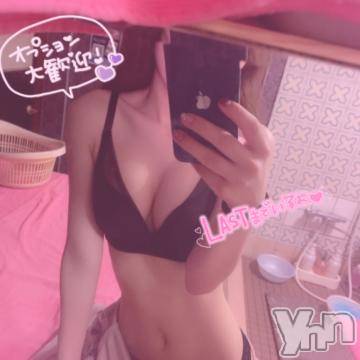 甲府ソープオレンジハウス ぴあの(22)の10月15日写メブログ「♪♪」