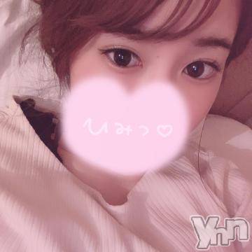 甲府ソープオレンジハウス ぴあの(22)の10月16日写メブログ「最終日！」