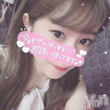 甲府ソープオレンジハウスぴあの(22)の2021年10月15日写メブログ「スタート??」