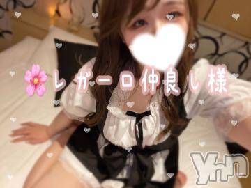 甲府デリヘル山梨人妻デリヘルNoと言えない女達(ヤマナシヒトヅマデリヘルノートイエナイオンナタチ) あやか(22)の5月27日写メブログ「?レガーロ仲良し様」