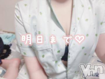 甲府デリヘル山梨人妻デリヘルNoと言えない女達(ヤマナシヒトヅマデリヘルノートイエナイオンナタチ) あやか(22)の6月27日写メブログ「新作！?」