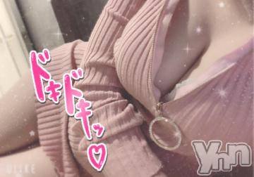 甲府デリヘル山梨人妻デリヘルNoと言えない女達(ヤマナシヒトヅマデリヘルノートイエナイオンナタチ)あやか(22)の2022年3月26日写メブログ「きちゅの時間??」