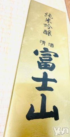 甲府デリヘル山梨人妻デリヘルNoと言えない女達(ヤマナシヒトヅマデリヘルノートイエナイオンナタチ) あやせ(26)の4月21日写メブログ「ステキ」