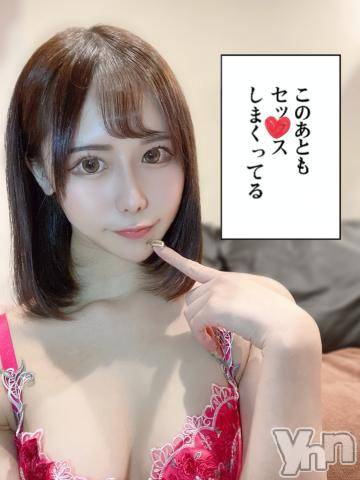 甲府ソープ石蹄(セキテイ) らむ(22)の12月20日写メブログ「??満員御礼」