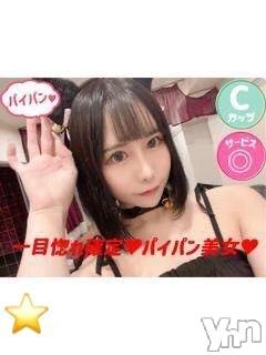 甲府ソープ石蹄(セキテイ)らむ(22)の2021年10月9日写メブログ「直近の出勤予定」