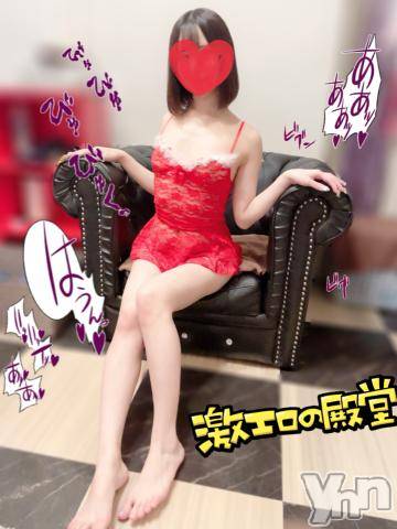 甲府ソープ石蹄(セキテイ)らむ(22)の2021年10月10日写メブログ「??ラスト2枠？！」