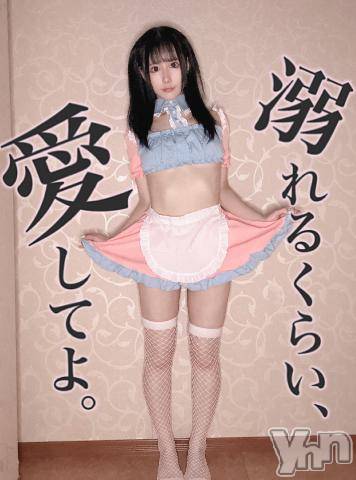 甲府ソープ石蹄(セキテイ)らむ(22)の2023年3月9日写メブログ「♥️溺れるくらいの精⭕を」