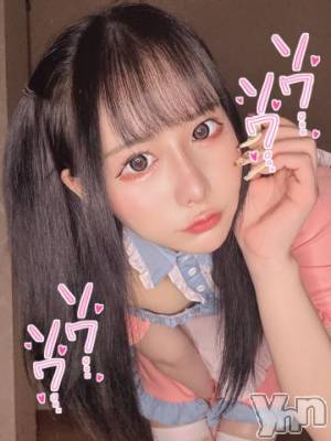 甲府ソープ 石蹄(セキテイ) らむ(22)の3月7日写メブログ「♥️到着しました」