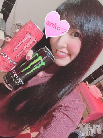 甲府ソープオレンジハウス あんこ(27)の11月3日写メブログ「モンスター?」