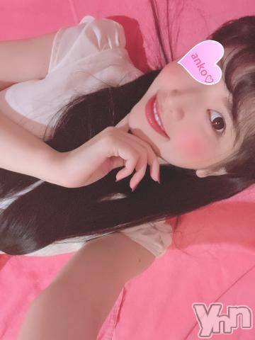 甲府ソープオレンジハウス あんこ(27)の11月6日写メブログ「とうちゃくです??」