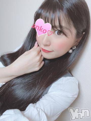 甲府ソープオレンジハウスあんこ(27)の2021年11月1日写メブログ「向かってます??」