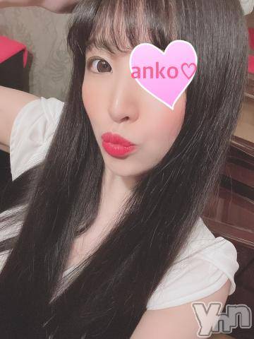 甲府ソープオレンジハウスあんこ(27)の2021年11月3日写メブログ「最後まで...」