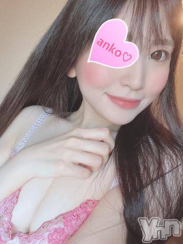 甲府ソープオレンジハウスあんこ(27)の2021年11月7日写メブログ「ohayooooo???」