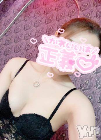 甲府ソープオレンジハウス あいか(22)の10月18日写メブログ「おはよ??」