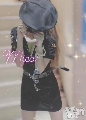 甲府ソープ石蹄(セキテイ)みこ(21)の2021年12月15日写メブログ「あなたはパパラッチ?」