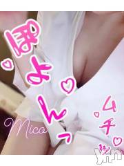 甲府ソープ石蹄(セキテイ) みこ(21)の12月13日写メブログ「ハ〇潮???♀?」