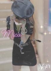 甲府ソープ石蹄(セキテイ) みこ(21)の12月15日写メブログ「あなたはパパラッチ?」