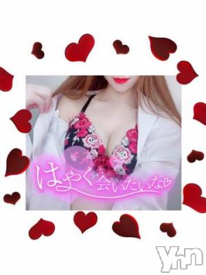 甲府ソープ 石蹄(セキテイ) みこ(21)の12月11日写メブログ「お久しぶりです?」