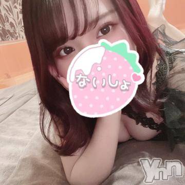 甲府ソープオレンジハウス みれい(20)の11月14日写メブログ「ありがとうございました」