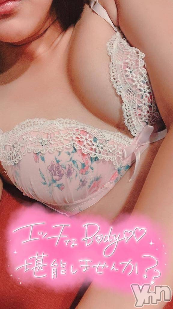 甲府ソープオレンジハウスみれい(20)の2025年5月31日写メブログ「笑顔満点♡」