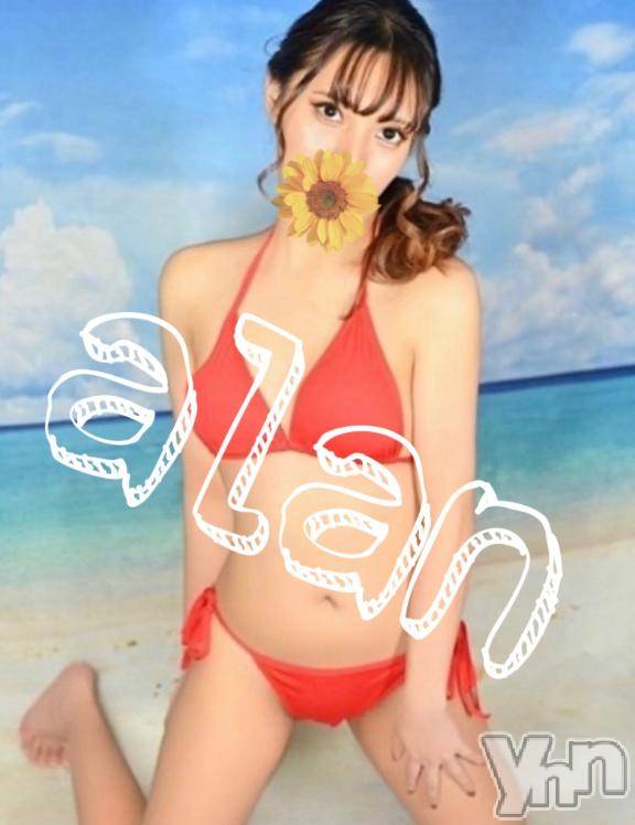 甲府ソープオレンジハウスみれい(20)の2025年8月13日写メブログ「急遽😊」