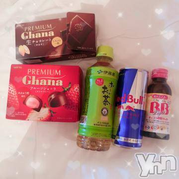 甲府ソープオレンジハウス みき(19)の11月9日写メブログ「お礼??」